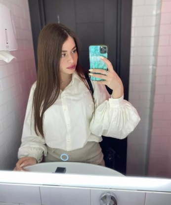 Нина